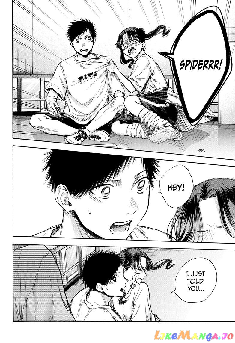 Blue Box, Chapter 68 image 19